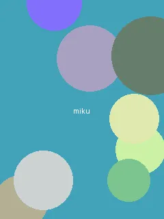 嫩草视频在线观看 - 初音未来角色图